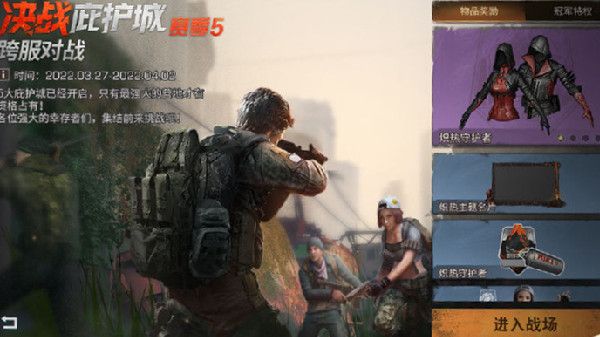 /gamegl/16030.html