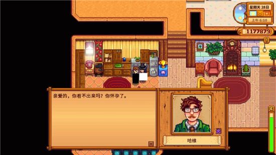 /gamegl/16233.html