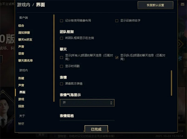 /gamegl/16353.html