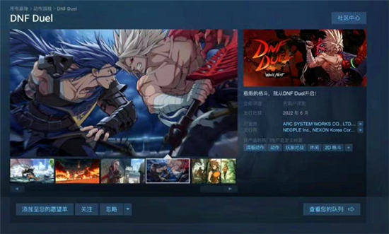 /gamegl/16407.html