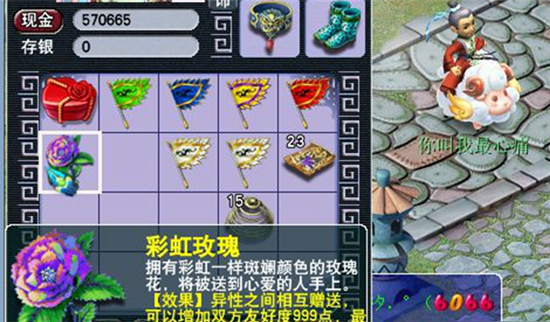 /gamegl/16431.html