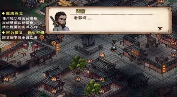/gamegl/16762.html