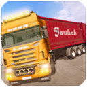 重型货运卡车模拟器游戏