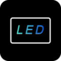 简单LED弹幕器软件