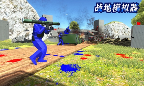 战地模拟器手机版下载-战地模拟器手机中文版免费下载