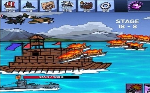 海上船舶舰队下载-海上船舶舰队安卓版最新免费下载