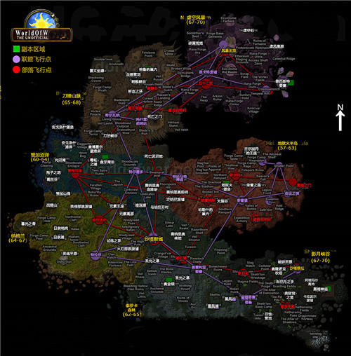 魔兽70版本外域地图图片