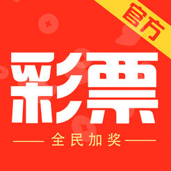 香港6合宝典软件免费