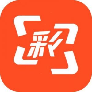 壹定牛彩票app最新版安卓