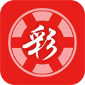 智彩平台软件app